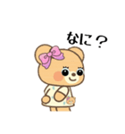 でかリボンの可愛いテディベア（個別スタンプ：19）