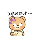 でかリボンの可愛いテディベア（個別スタンプ：27）