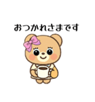 でかリボンの可愛いテディベア（個別スタンプ：30）