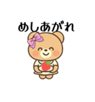 でかリボンの可愛いテディベア（個別スタンプ：31）