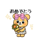 でかリボンの可愛いテディベア（個別スタンプ：35）