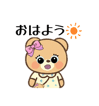 でかリボンの可愛いテディベア（個別スタンプ：38）