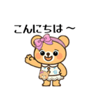 でかリボンの可愛いテディベア（個別スタンプ：39）