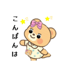 でかリボンの可愛いテディベア（個別スタンプ：40）