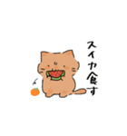 あほねこスタンプ 夏（個別スタンプ：2）