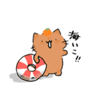 あほねこスタンプ 夏（個別スタンプ：4）
