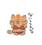 あほねこスタンプ 夏（個別スタンプ：5）