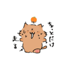 あほねこスタンプ 夏（個別スタンプ：8）