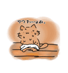 あほねこスタンプ 夏（個別スタンプ：24）