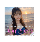 【セクシー衣装】超絶美少女の詰め合わせ（個別スタンプ：1）