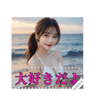 【セクシー衣装】超絶美少女の詰め合わせ（個別スタンプ：2）