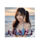 【セクシー衣装】超絶美少女の詰め合わせ（個別スタンプ：7）