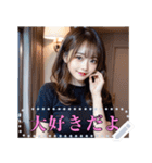 【セクシー衣装】超絶美少女の詰め合わせ（個別スタンプ：9）