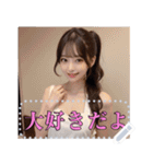 【セクシー衣装】超絶美少女の詰め合わせ（個別スタンプ：10）