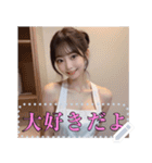 【セクシー衣装】超絶美少女の詰め合わせ（個別スタンプ：11）