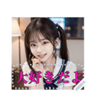 【セクシー衣装】超絶美少女の詰め合わせ（個別スタンプ：13）