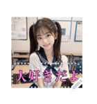 【セクシー衣装】超絶美少女の詰め合わせ（個別スタンプ：14）