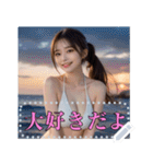 【セクシー衣装】超絶美少女の詰め合わせ（個別スタンプ：15）