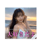 【セクシー衣装】超絶美少女の詰め合わせ（個別スタンプ：16）
