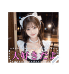 【セクシー衣装】超絶美少女の詰め合わせ（個別スタンプ：17）