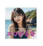 【セクシー】水着姿が美しいお姉さん（個別スタンプ：2）