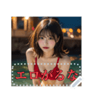 【セクシー】水着姿が美しいお姉さん（個別スタンプ：3）