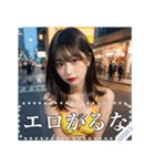 【セクシー】水着姿が美しいお姉さん（個別スタンプ：4）