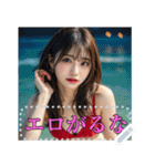 【セクシー】水着姿が美しいお姉さん（個別スタンプ：5）