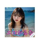 【セクシー】水着姿が美しいお姉さん（個別スタンプ：10）