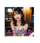 【セクシー】水着姿が美しいお姉さん（個別スタンプ：13）