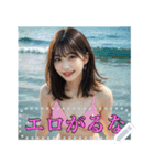 【セクシー】水着姿が美しいお姉さん（個別スタンプ：17）