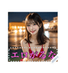 【セクシー】水着姿が美しいお姉さん（個別スタンプ：18）