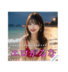 【セクシー】水着姿が美しいお姉さん（個別スタンプ：19）