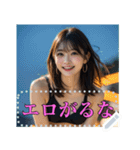 【セクシー】水着姿が美しいお姉さん（個別スタンプ：20）