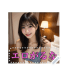 【セクシー】水着姿が美しいお姉さん（個別スタンプ：21）