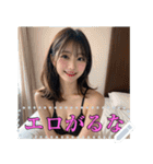 【セクシー】水着姿が美しいお姉さん（個別スタンプ：22）