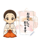 【神道】巫女の神社★開運生活（個別スタンプ：2）