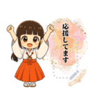 【神道】巫女の神社★開運生活（個別スタンプ：3）