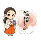 【神道】巫女の神社★開運生活（個別スタンプ：14）