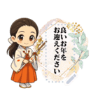 【神道】巫女の神社★開運生活（個別スタンプ：17）