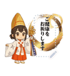 【神道】巫女の神社★開運生活（個別スタンプ：21）