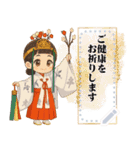 【神道】巫女の神社★開運生活（個別スタンプ：22）