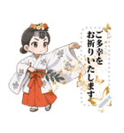 【神道】巫女の神社★開運生活（個別スタンプ：24）