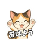 少女漫画風ネコ（個別スタンプ：1）