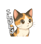 少女漫画風ネコ（個別スタンプ：3）