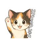 少女漫画風ネコ（個別スタンプ：6）