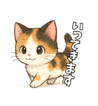 少女漫画風ネコ（個別スタンプ：7）
