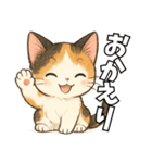少女漫画風ネコ（個別スタンプ：8）