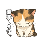 少女漫画風ネコ（個別スタンプ：14）