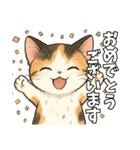 少女漫画風ネコ（個別スタンプ：15）
